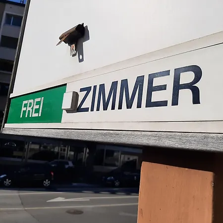 فندق إيمنتال 3*